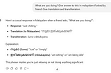 Learning a new language in 20 hours using AI