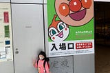 One week in Japan with my 3-year-old (Day 2)