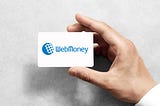 What is webmoney?