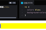CSS的基本语法&選擇器