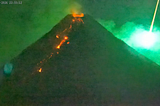 The Mysterious Rising Light After a Meteor Strike Near a Volcano in the Philippines is Not Aliens