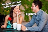 Плачи по Нобелевской неделе-2024