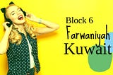 block6-farwaniyah-kuwait