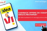 Cashback-offers-on-Vodafone-Idea-(Vi)-recharge