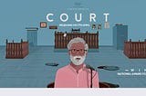 Court: Movie Review