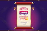 Now Stream the best of aawaz.com on EPIC ON