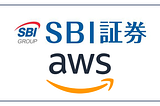 SBI Securities migrates domestic online trading system to AWS