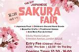 5月3日🌸桜まつり🌸追加情報