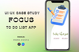 Case Study-To Do List App 📝