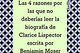 4 razones para no leer a Benjamin Moser