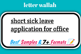 Short Sick Leave Application For Office