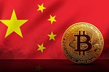 Did China Secretly Sell Its Bitcoin to Crash the Market?
