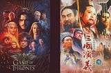 What Game of Thrones can learn from the 1994 TV Series Romance of the Three Kingdoms
