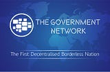 Правительственная сеть