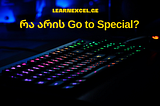 ექსელის ბრძანება Go To Special