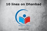 10-lines-on-dhanbad-153-words-essay-on-dhanbad