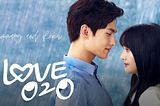 Love O2O Drama Summary