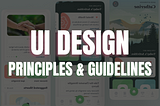 Android Interview Questions: 25 | UI Design Guidelines & Principles for an Android App