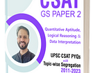 UPSC CSAT Book