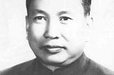 An image of Pol Pot. If you’re wondering, read about the Khmer Rouge, although it is frightning.