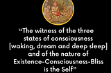 Svarupanusandhanam: Contemplation on the Self’s Nature — Part 3