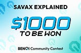 BENQI Community Contest — sAVAX Explained
