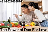 Dua For Love: The Power of Dua For Love