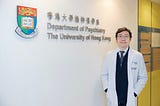 【教學相長】精神醫學系系主任張頴宗教授：某種老朋友
