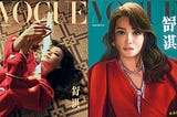 復古中文字體設計心法，Vogue Taiwan 2020十二月號「舒淇」