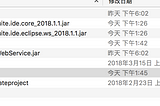 Install SuiteScript Cloud Development Framework CLI on Mac OSX