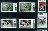 Some of the over 160 personalized postage stamps
