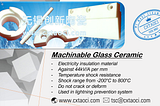 Machinable Glass Ceramic (Macor)