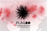 Plag**のコンセプト文（書き起こし日本語ログ）