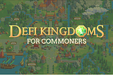 DeFi Kingdoms for Commoners #6: Remote Procedure Call
