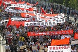 Chinese Nationalism and Populism, Political Movements and Conflicts