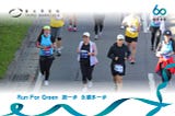 2021 臺北馬拉松數據 - 全馬完賽成績解析（上）