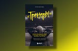 ⚽️ Егор Мичурин. Тренеры (2022) — #185