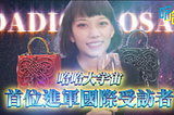 【不看文本的研究生】正在觀看哈哈台