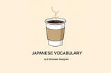 JLPT N2-N1 | Vocabulary Related to Real Estate คำศัพท์เกี่ยวกับอสังหาริมทรัพย์