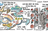 Meet Jeon Yong-bok: The Korean Master of Ottchil