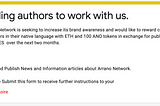 Write articles about Arrano Network