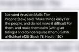 Don’t Compel Anyone To Do Something For You That They Don’t Want To: