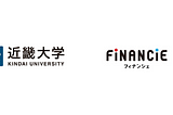 Kindai University and Financie, Inc. sign Comprehensive Cooperation Agreement