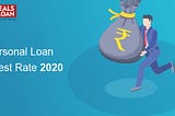 How to Get Personal Loan at Lowest Interest Rate?