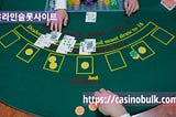 Keys to Succeeding at the Blackjack Table