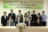 TAISE signs MOU with National Chengchi University