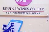 Welcome to Jeyfine Wines