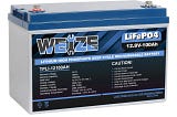 Lithium Marine BatteriesBest Lithium Marine Batteries