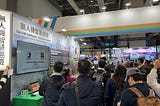 2022智慧城市展心得