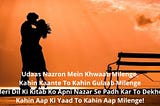 best Romantic shayari for girlfriend in english in 2021